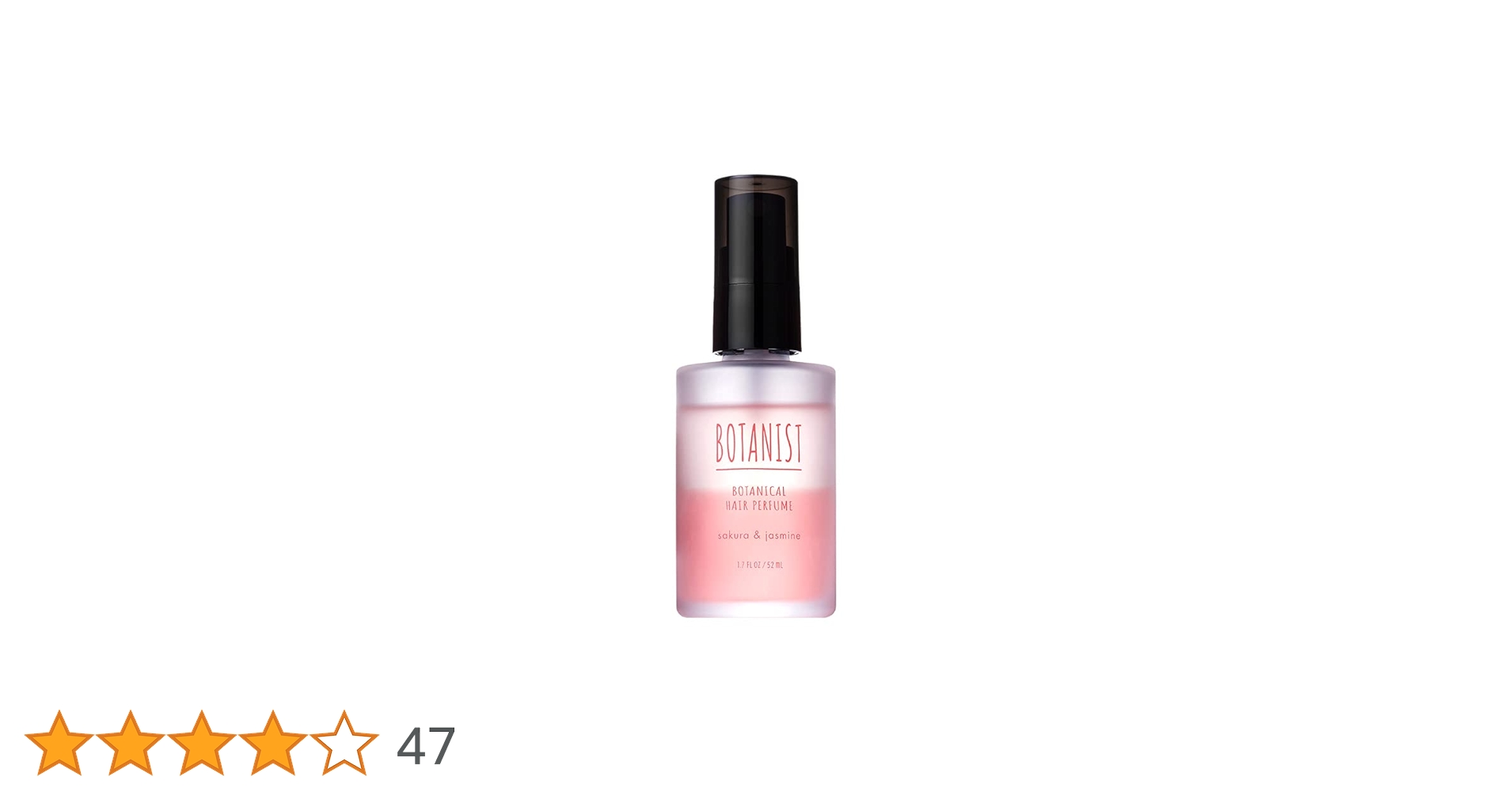 Amazon | 【2022春限定】BOTANIST(ボタニスト) ボタニカル